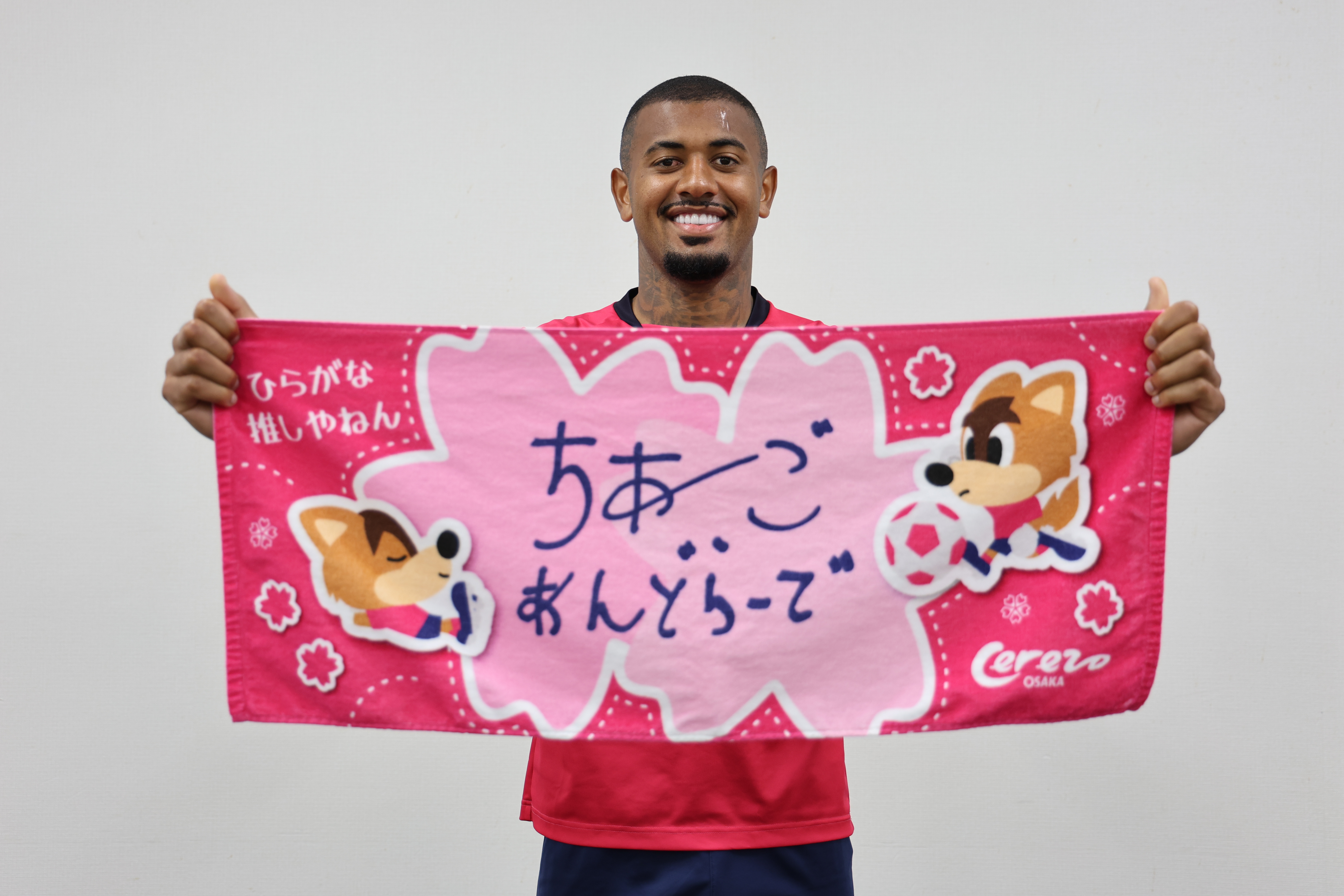 昨年も大好評「ひらがな推しやねん」シリーズや、2・3月度「KOIZUMI